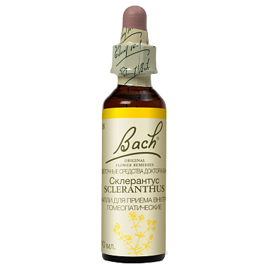 Купить Капли Баха № 28 Склерантус (Ежа) 10 мл — страдаете нерешительностью