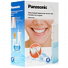 Купить Panasonic EW-DJ10-A ирригатор полости рта портативный