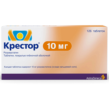 Купить Крестор 10 мг 126 шт таблетки покрытые пленочной оболочкой