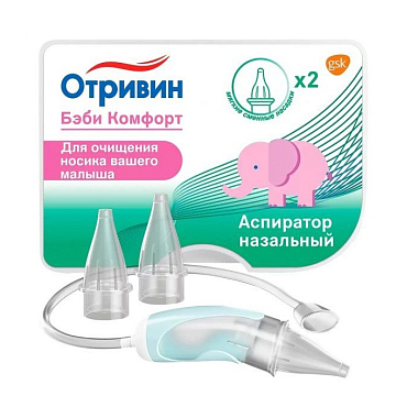 Купить Отривин Бэби Комфорт 1 шт аспиратор назальный с 2-мя сменными насадками мягкими