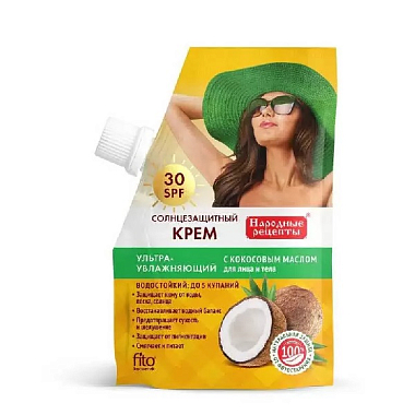 Купить Фитокосметик крем д/лица и тела 50мл солнцезащит SPF30