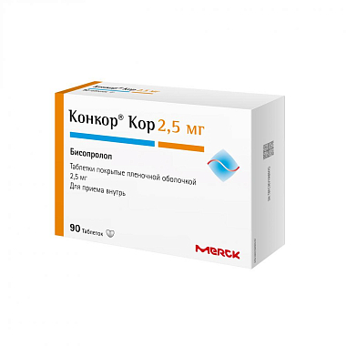 Купить Конкор Кор 2,5 мг 90 шт таблетки покрытые пленочной оболочкой
