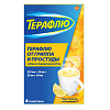 Купить Терафлю 2 г 4 шт порошок для приготовления раствора для приема внутрь лимон
