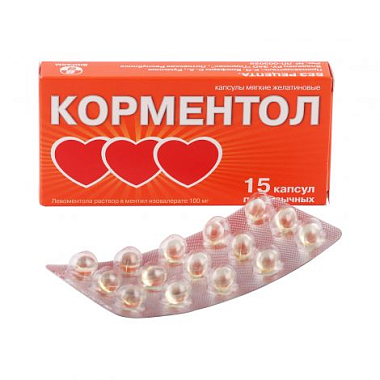 Купить Корментол капсулы 0,1г №15