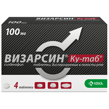 Купить Визарсин Ку-Таб таблетки дисперг 100мг №4