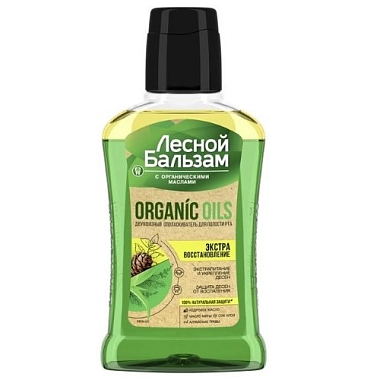 Купить Лесной бальзам 250 мл ополаскиватель для полости рта с органическими маслами и алоэ двухфазный