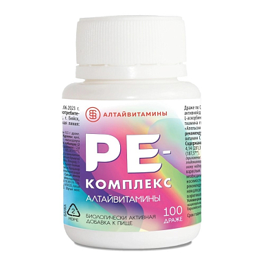 Купить Ре-комплекс Алтайвитамины 100 шт драже 
