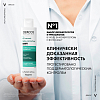 Купить Vichy Dercos 200 мл шампунь регулирующий для жирных волос