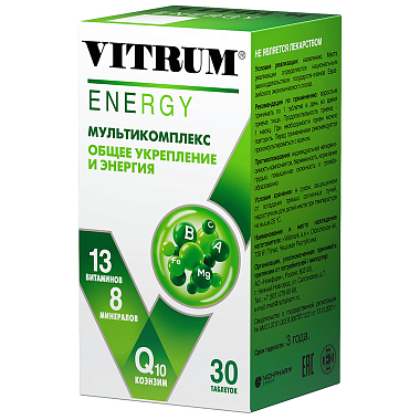 Купить Витрум Энерджи 30 шт таблетки покрытые оболочкой