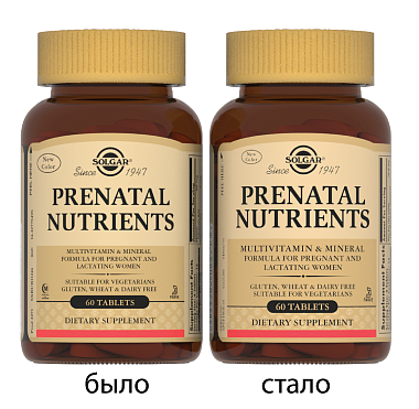 Купить Solgar Пренатабс 60 шт таблетки