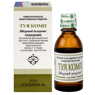 Купить Медный Всадник 25 мл капли для внутреннего применения гомеопатические