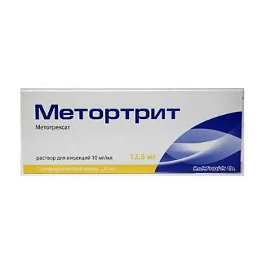 Купить Метортрит 10 мг/мл 1,25 мл 1 шт раствор для инъекций шприц в комплекте с иглой инъекционной