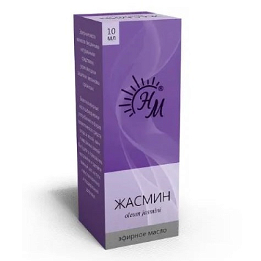 Купить Натуральные масла Жасмин 10 мл масло эфирное