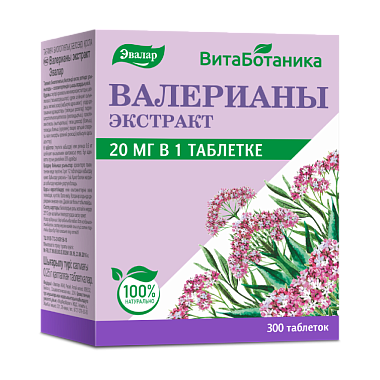Купить Валерианы экстракт Эвалар 300 шт таблетки покрытые оболочкой