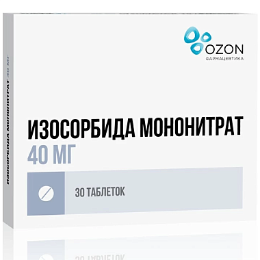 Купить Изосорбида мононитрат 40 мг 30 шт таблетки покрытые пленочной оболочкой пролонгированного высвобождения