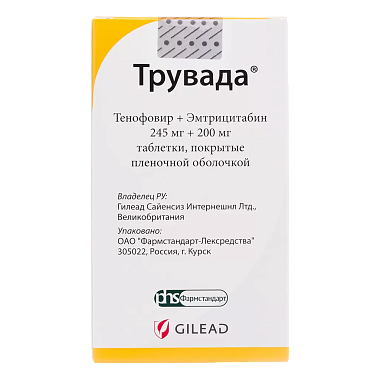 Купить Трувада 245 мг + 200 мг 30 шт таблетки покрытые пленочной оболочкой