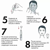 Купить Vichy Liftactiv Specialist Peptide-C сыворотка для лица 1,8мл №30