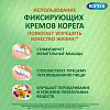 Купить Корега 40 г крем для фиксации зубных протезов нежная мята