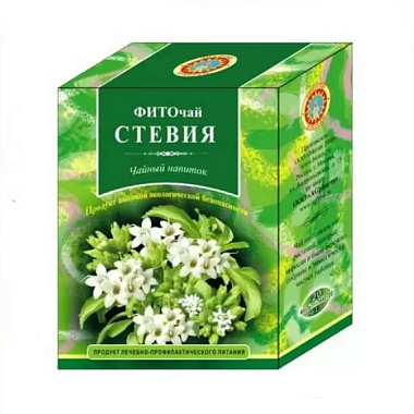 Купить Фитэра Стевия листья 1 г 20 шт фильтр-пакеты