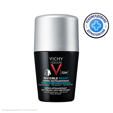Купить Vichy Homme Invisible Resist 50 мл дезодорант-антиперсперант против пятен 72 ч