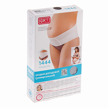 Купить Фэст бандаж до и послеродовой универсальный размер 124-128 артикул 1444 белый