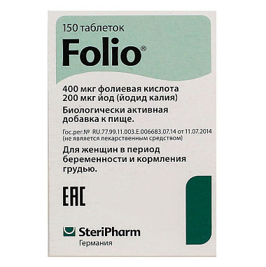 Купить Фолио 90 шт таблетки
