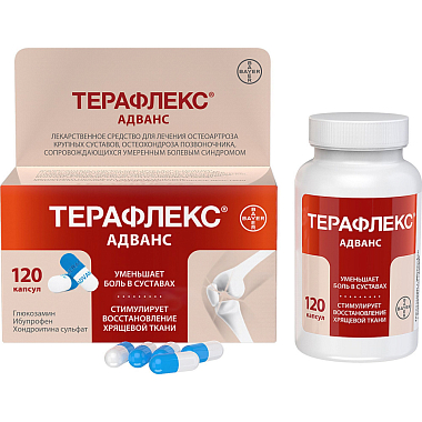 Купить Терафлекс Адванс 120 шт капсулы
