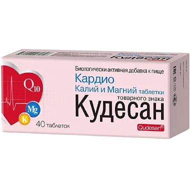 Купить Кудесан с калием и магнием 1000 мг 40 шт таблетки