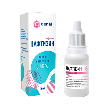 Купить Нафтизин 0,05 % 15 мл капли назальные флакон-капельница