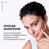 Купить Vichy Liftactive Supreme 50 мл крем-уход ночной