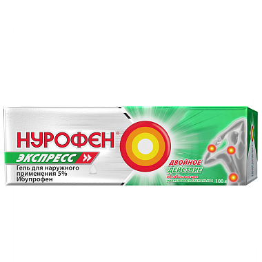 Купить Нурофен Экспресс 5 % 100 г гель для наружного применения