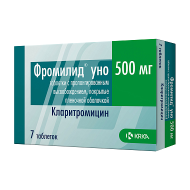 Купить Фромилид Уно 500 мг 7 шт таблетки с пролонгированным высвобождением покрытые пленочной оболочкой