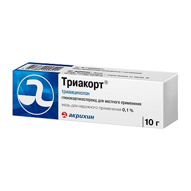 Купить Триакорт 0,1 % 10 г мазь для наружного применения