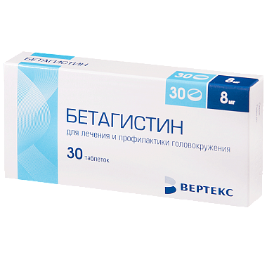 Купить Бетагистин таблетки 8мг №30