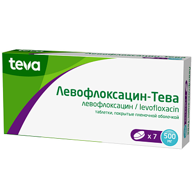 Купить Левофлоксацин-Тева 500 мг 7 шт таблетки покрытые пленочной оболочкой