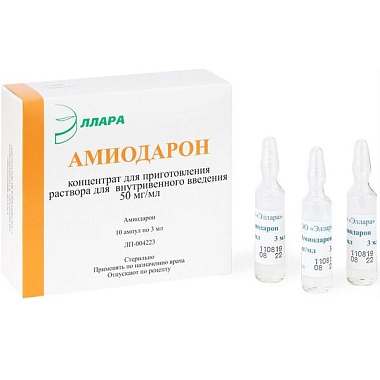 Купить Амиодарон 50 мг/мл 3 мл 10 шт концентрат для приготовления раствора для внутривенного введения ампулы