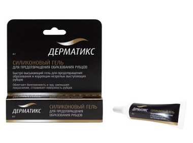 Купить Дерматикс 6 г гель для наружного применения
