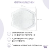 Купить Roxy Kids 36 шт прокладки на грудь универсальные butterfly 120 мл