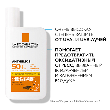 Купить La Roche-Posay Anthelios SPF 50+ 50 мл  шака флюид невидимый