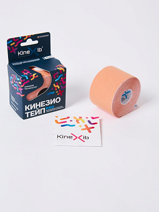 Купить Кинезио тейп Kinexib Pro 5 см х 5 м бинт адгезивный бежевый