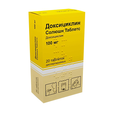 Купить Доксициклин Солюшн Таблетс 100 мг 20 шт таблетки диспергируемые