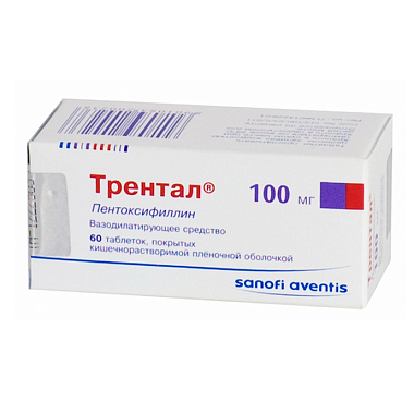 Купить Трентал 100 мг 60 шт таблетки кишечнорастворимые покрытые пленочной оболочкой