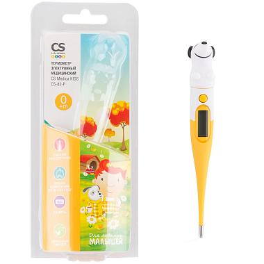 Купить CS Medica Kids CS-82-P термометр электронный медицинский собачка