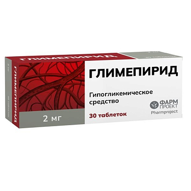 Купить Глимепирид 2 мг 30 шт таблетки