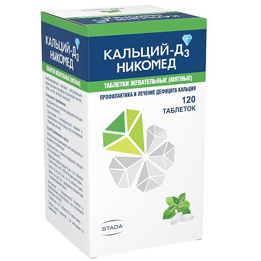 Купить Кальций Д3-Никомед 120 шт таблетки жевательные мята