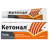 Купить Кетонал 2,5 % 100 г гель для наружного применения