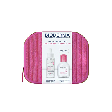 Купить Bioderma Sensibio набор 30 мл сыворотка + 100 мл вода мицеллярная