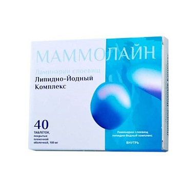 Купить Маммолайн 100 мг 40 шт таблетки покрытые пленочной оболочкой