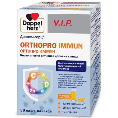 Купить Доппельгерц VIP Ортопро Иммун 30 шт пакет-саше