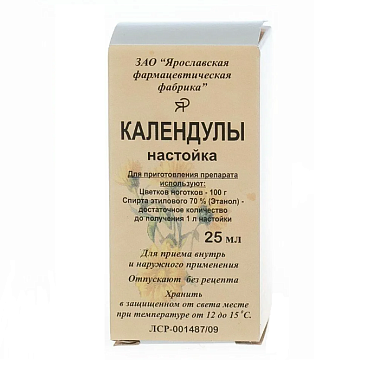 Купить Календула настойка 25мл (Ярославская ФФ)